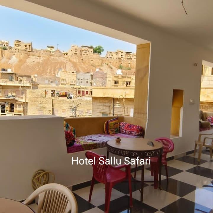 Hotel Sallu Safari Jaisalmer Exteriör bild