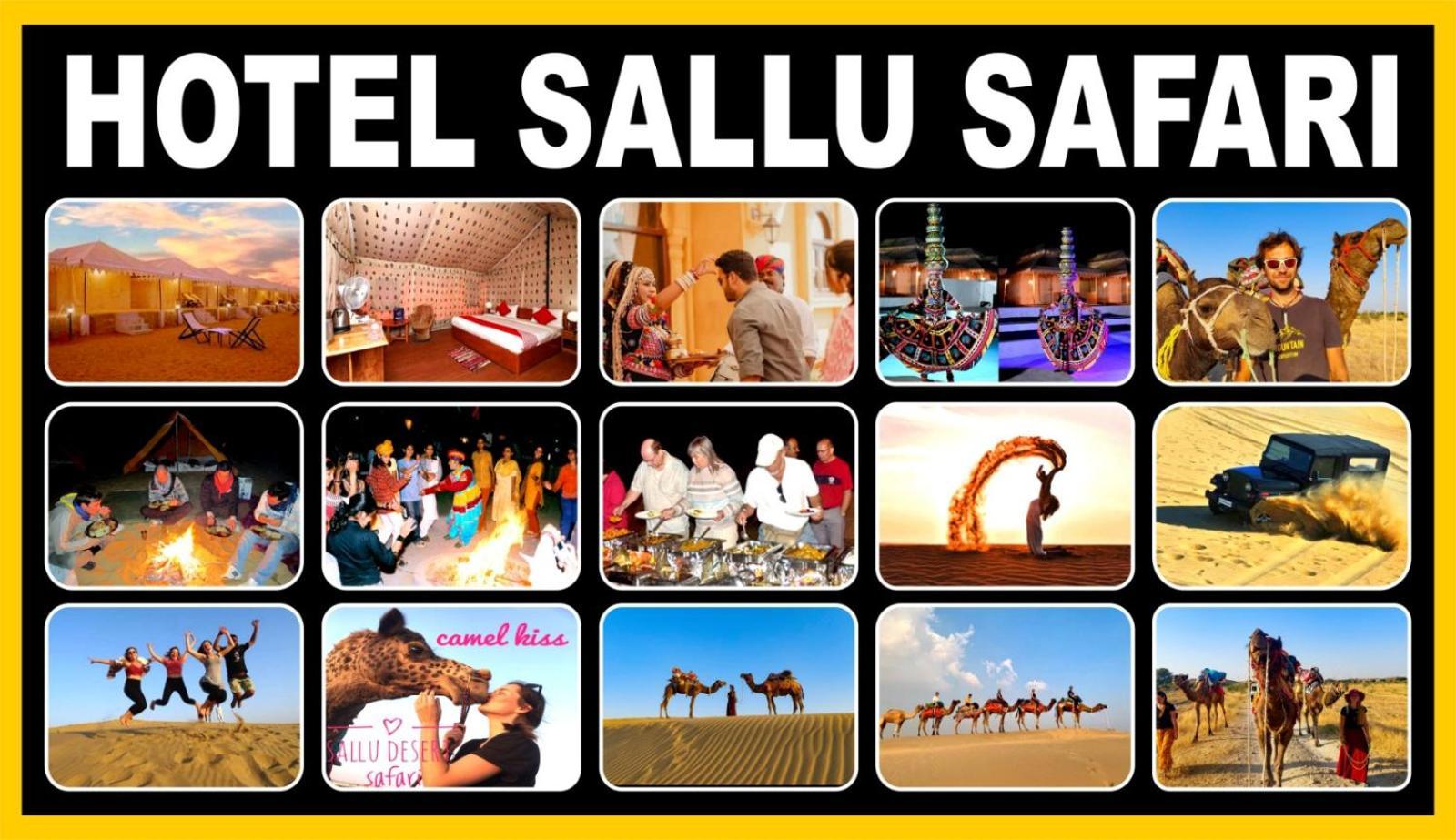 Hotel Sallu Safari Jaisalmer Exteriör bild